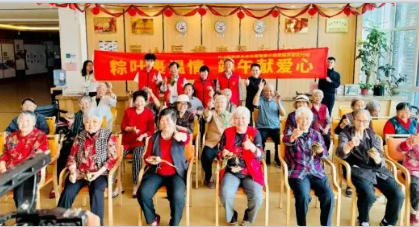 粽香传情 温暖相伴！兰山区女雷锋爱心志愿服务团走进我院为长者带来了暖心的粽子和鸡蛋，提前祝长者端午安康